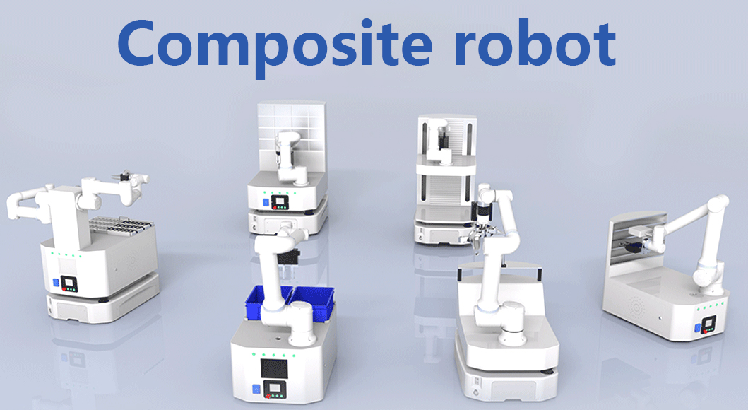 비용과 효율성 증가, Composite Robots