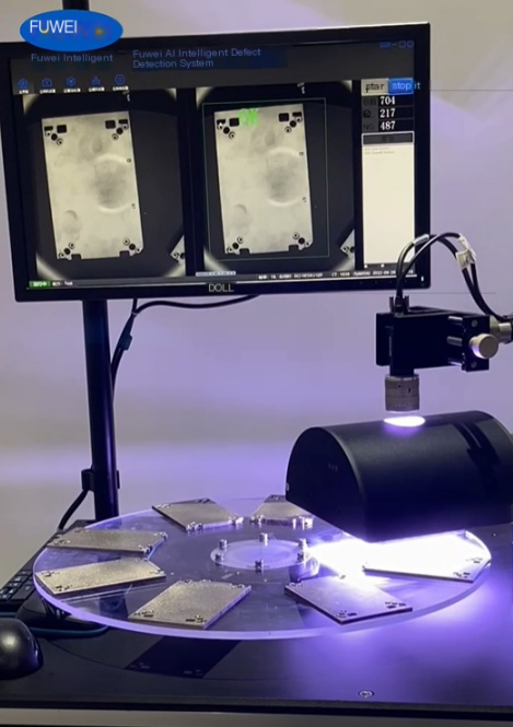Machine Vision Defect Detection이 직면 한 현재 과제는 무엇입니까?