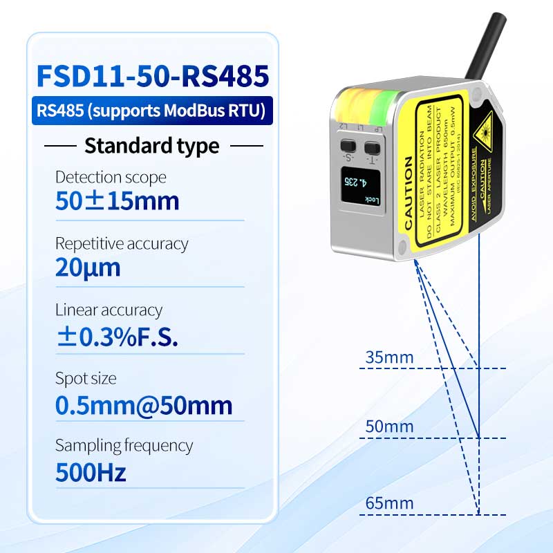 FSD11-50-RS485 고정밀 0.01mm 두께 측정 센서