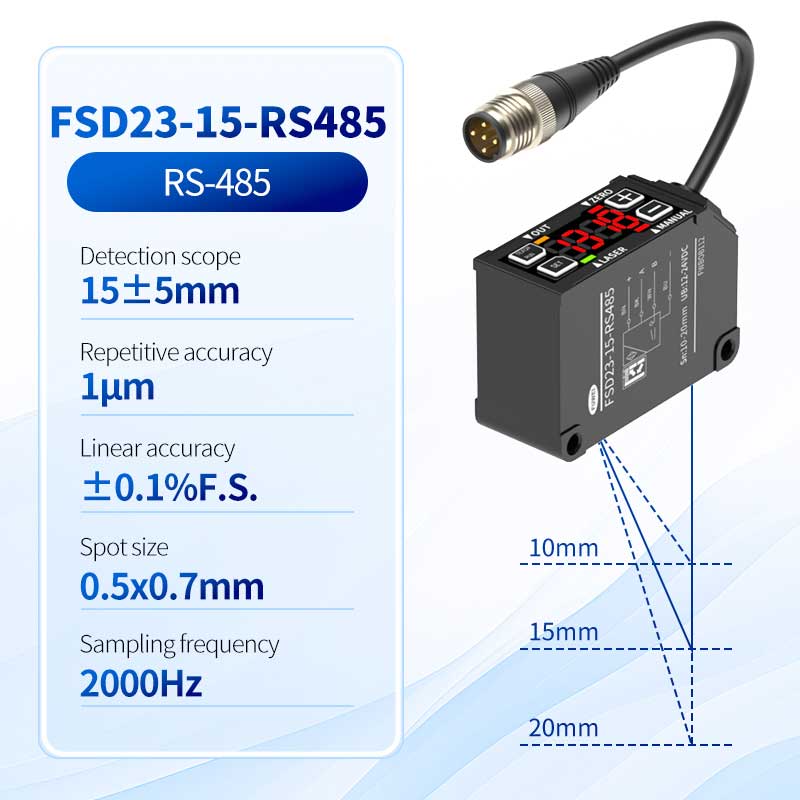 FSD23-15-RS485 고 정밀 레이저 변위 센서