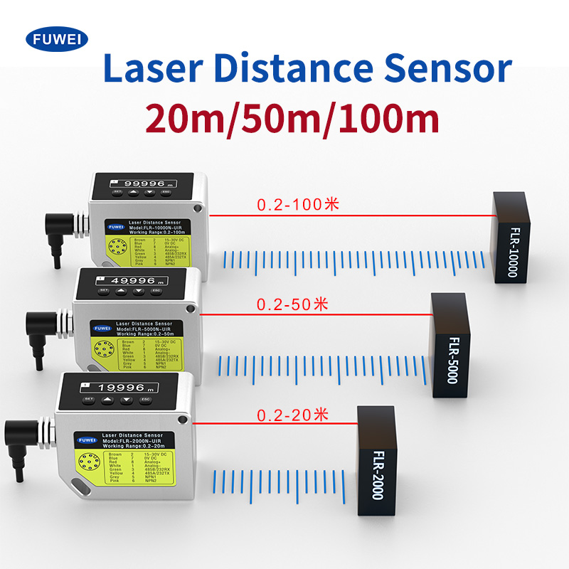 100미터 레이저 거리 센서 FLR-10000N-UIR