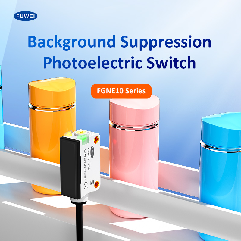 사각 광전 센서 FGNE10-25NF-B